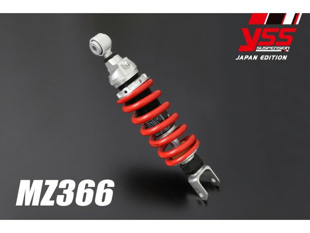 【納期お問い合わせ下さい】 PMC ピーエムシー HORNET '96-'06 MZ366 117-2311020