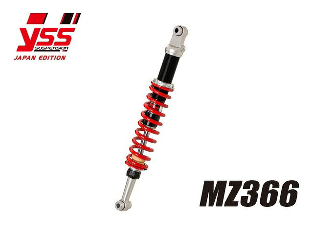 【受注後約3ヶ月】 PMC ピーエムシー XT250 '80-'90 MZ366 117-2312059