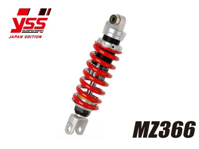 【受注後約3ヶ月】 PMC ピーエムシー MT125 '14-'21 / YZF-R 125 '08-'21 MZ366 117-2312912