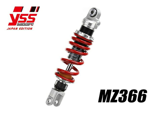 【納期お問い合わせ下さい】 PMC ピーエムシー RG 250 GAmmA '85-'87 117-2313003