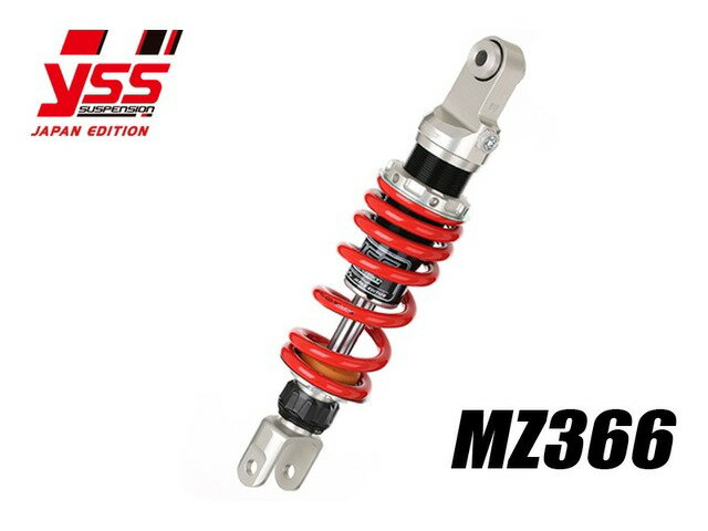 【納期お問い合わせ下さい】 PMC ピーエムシー GOOSE250/350 '91- 117-2313108