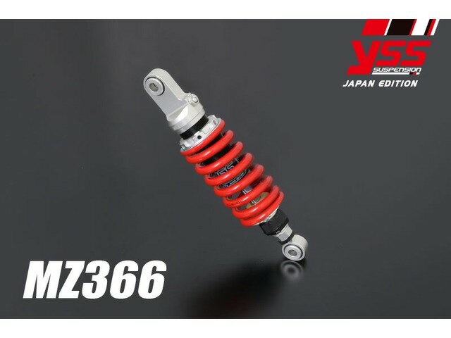 【納期お問い合わせ下さい】 PMC ピーエムシー RS4-125 '15 MZ366 117-2319902