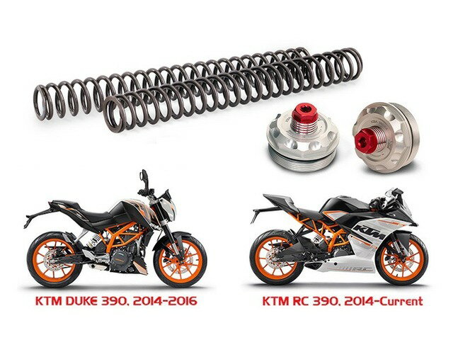 【納期お問い合わせ下さい】 YSS ワイエスエス PMC ピーエムシー DUKE 390 '13-'16 FORK UPGRADE 123-51001