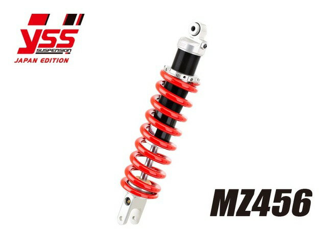 【受注後約3ヶ月】 PMC ピーエムシー CRF300L / MOTARD (95-105 KG) MZ456 117-2511133B