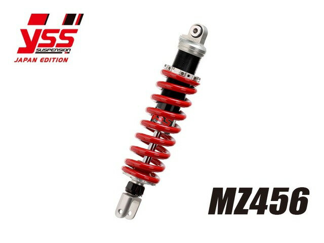 【受注後約3ヶ月】 PMC ピーエムシー XRV750 AFRICA TWIN '93-'03 MZ456 【ライダー100kg以上】 117-2511228