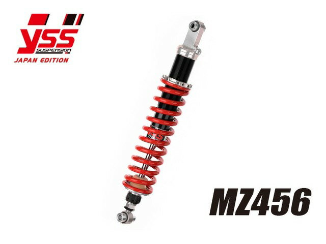 【受注後約3ヶ月】 PMC ピーエムシー XT550 '82-'83 MZ456 117-2512243