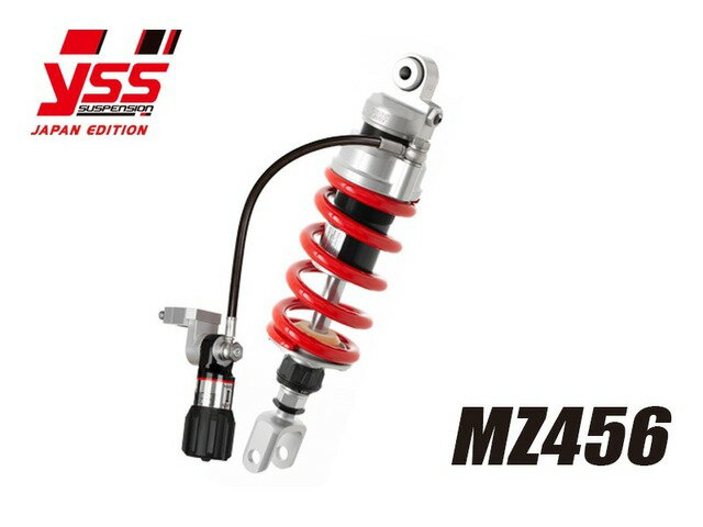 【受注後約3ヶ月】 PMC ピーエムシー TRACER900 '18- / TRACER900 GT '18- MZ456 with HPA 117-2512309R