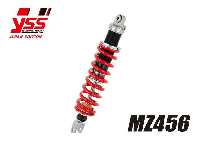 【受注後約3ヶ月】 PMC ピーエムシー DRZ400 '00-'04 MZ456 117-2513114