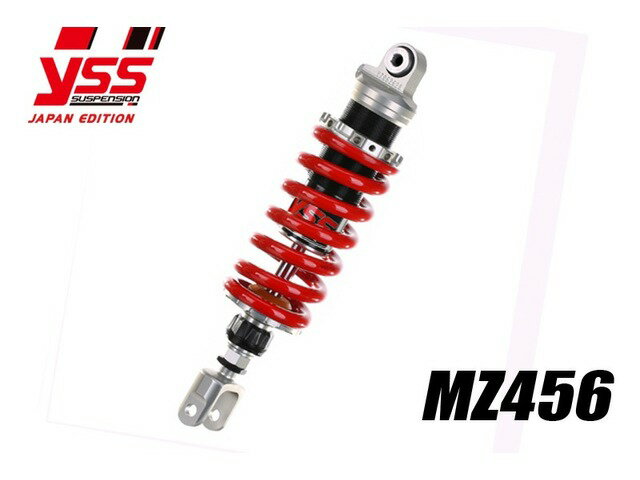 【納期お問い合わせ下さい】 PMC ピーエムシー GSX1300R Hayabusa '08-'19 MZ456 117-2513301