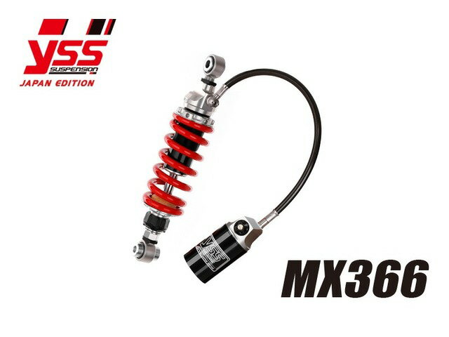 【納期お問い合わせ下さい】 PMC ピーエムシー NSR250R MC21/28 '90-'96 MX366-TRC 117-3311017