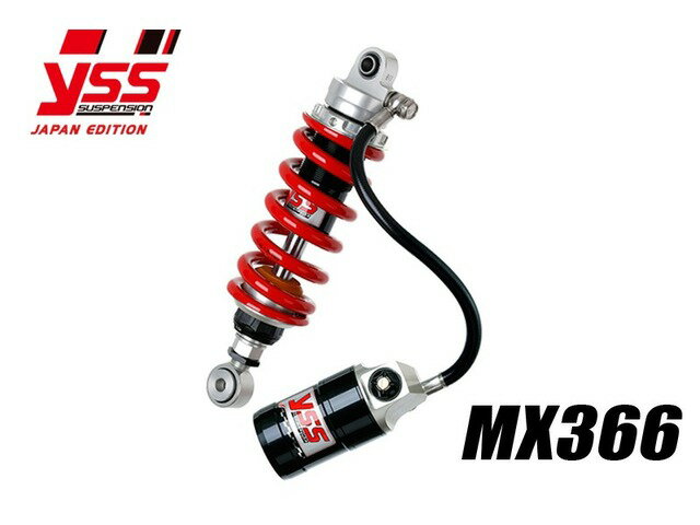 【納期お問い合わせ下さい】 PMC ピーエムシー CBR125R '04-'10 MX366-TRC 117-3311906