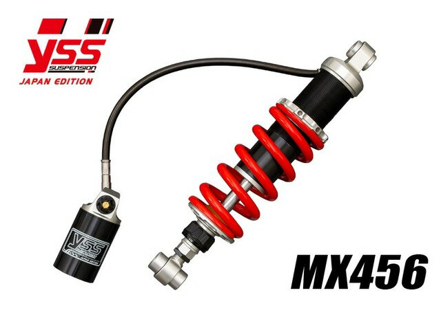 【納期お問い合わせ下さい】 YSS ワイエスエス PMC ピーエムシー Z900RS '18-'23 MX456-TRC 117-3510337