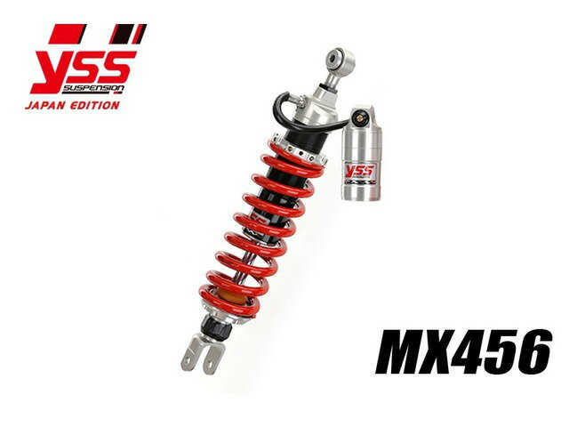 【受注後約3ヶ月】 PMC ピーエムシー CRF250RALLY '16 MX456-TRC 117-3511033