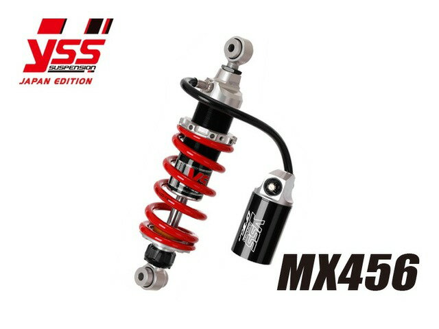 【受注後約3ヶ月】 PMC ピーエムシー CBR400/500R '13-'18 MX456-TRC 117-3511122