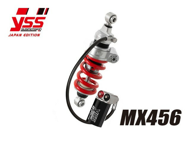 【受注後約3ヶ月】 YSS ワイエスエス PMC ピーエムシー VERSYS650 '15-'18 MX456-TRW with HPA 117-4510218R