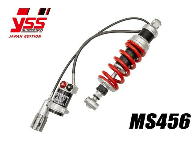 【納期お問い合わせ下さい】 YSS ワイエスエス PMC ピーエムシー Z900RS '18-'23 MX456-TRW with HPA 117-4510337R