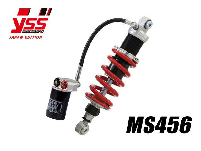 【受注後約3ヶ月】 YSS ワイエスエス PMC ピーエムシー Z1000SX '17- MX456-TRW 117-4510344