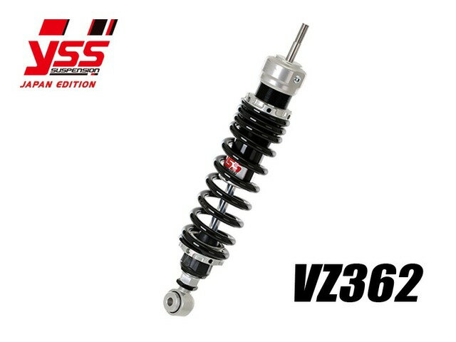 【受注後約3ヶ月】 PMC ピーエムシー R 850 R '95-'06 117-6204317