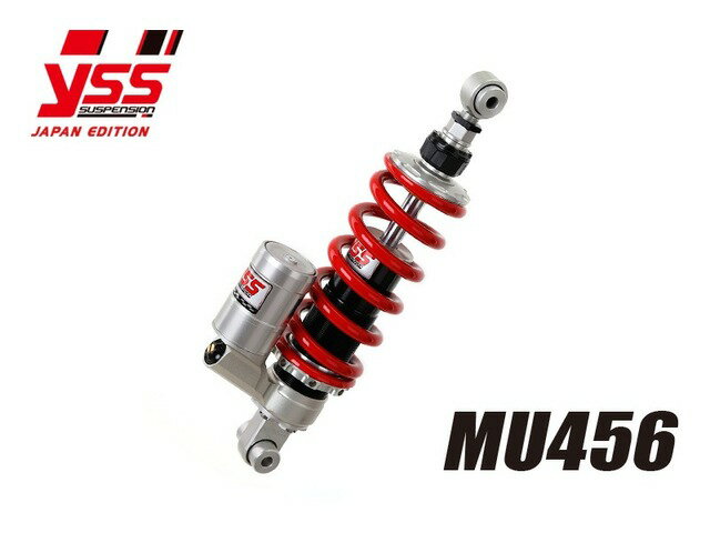 【受注後約3ヶ月】 YSS ワイエスエス PMC ピーエムシー Z900 '17- MU456-TRC 117-7510342