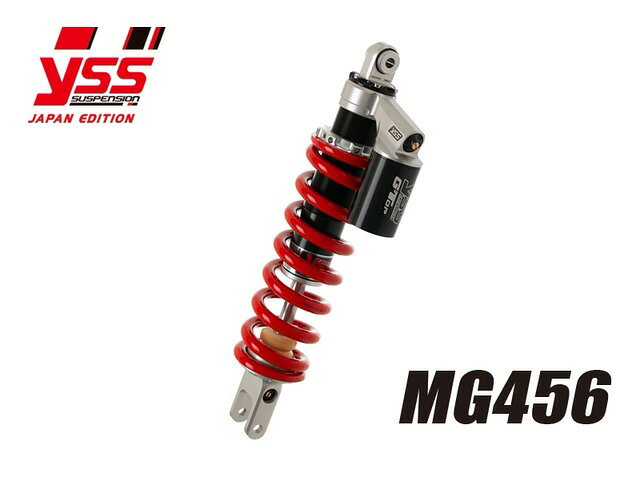 【受注後約3ヶ月】 PMC ピーエムシー CRF300L / MOTARD (85-95 KG) MG456-TRC 117-8511132A
