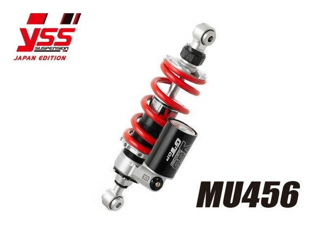 【納期お問い合わせ下さい】 PMC ピーエムシー ZX-25R '20- / ZX-4R SE '23- MU456-TRC 117-9510027