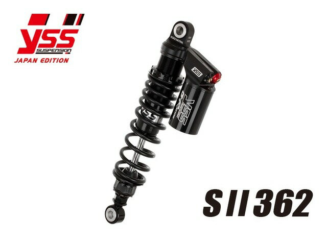 【受注後約3ヶ月】 YSS ワイエスエス PMC ピーエムシー BONNEVILLE 800 T100 '02-'04 / BONNEVILLE 900 T100 '05-'07 ect.' SII362 119-7542710