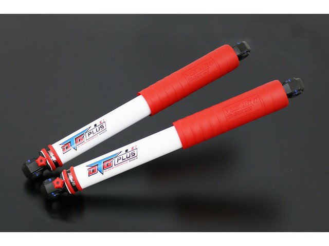 【納期お問い合わせ下さい】 PMC ピーエムシー DTG-Plus ハイパフォーマンスショックアブソーバー リア用 ハイエース200系 126-1000001