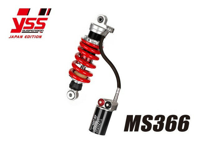 【受注後約3ヶ月】 YSS ワイエスエス PMC ピーエムシー CB 150 R '17- MX366-TRW 117-4311025