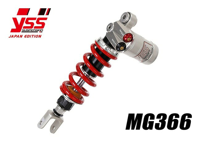 【納期お問い合わせ下さい】 PMC ピーエムシー NSR250R MC16/MC18 '86-'89 117-5311001