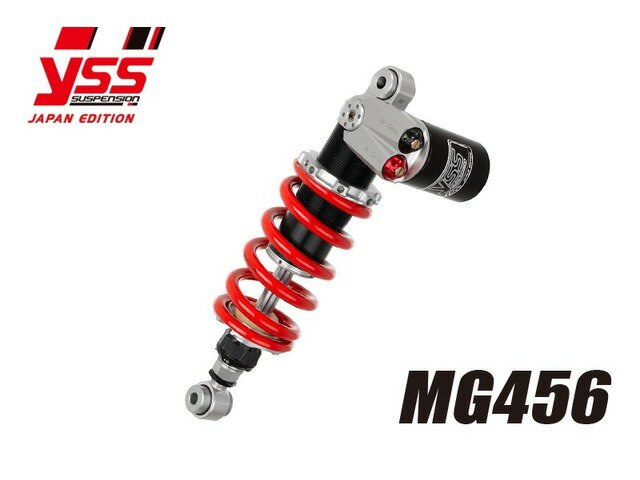 【MG456-TRW】 YSS ワイエスエス PMC ピーエムシー DL800 V-STROM '24- 117-5513337