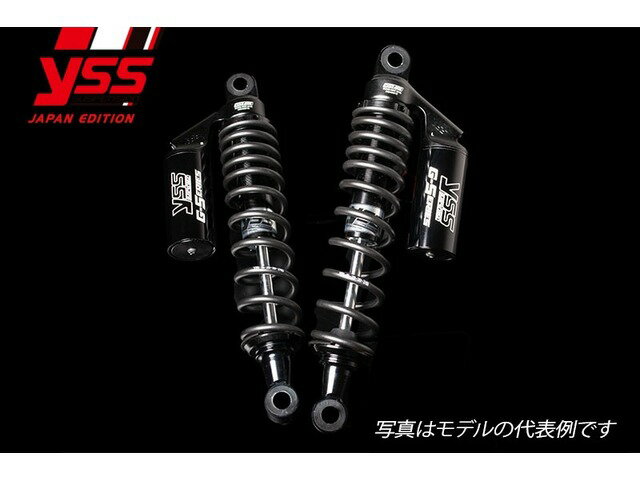 【RC302】 YSS ワイエスエス PMC ピーエムシー XJR1200/1300 【ブラックボディ:2本セット】 119-3015310