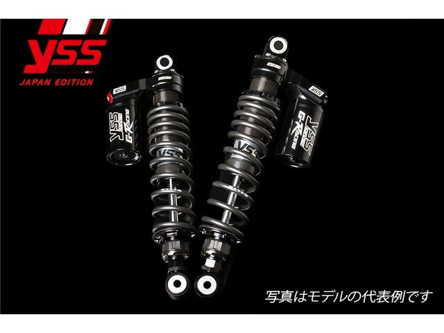 【RG362-TRW】 YSS ワイエスエス PMC ピーエムシー VRSCAW V-ROD '08-'10 RG362-TRW【ブラックボディ:2本セット】 119-70115710