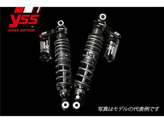 【受注後約3ヶ月】 PMC ピーエムシー BONNEVILLE T120 '16- / STREET CUP 900 '17-'21 RG362【ブラックボディ:2本セット】 119-9542510