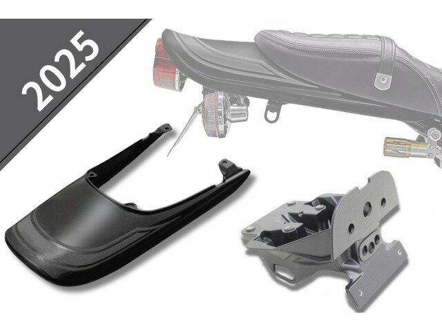 【納期3ヶ月以上】 ARCHI アーキ PMC ピーエムシー Z900RS スライトリアフェンダー+ロングテールカウルセット【2025年メタリックフラットスパークブラック】 189-92032