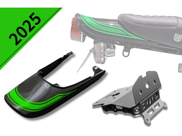 【納期3ヶ月以上】 ARCHI アーキ PMC ピーエムシー Z900RS アイアンフェンダーレスキット+ロングテールカウルセット【2025年メタリックディアブロブラック × キャンディライムグリーン】 189-92134