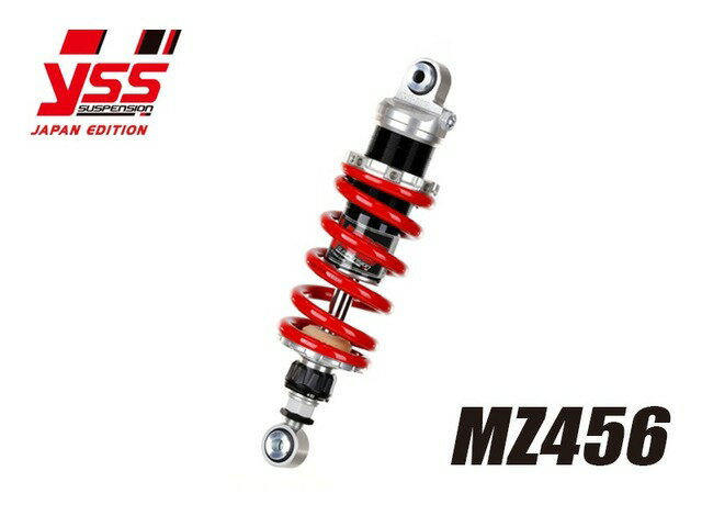 【納期お問い合わせ下さい】 PMC ピーエムシー YZF-R6 '03-'05 MZ456 117-2512201