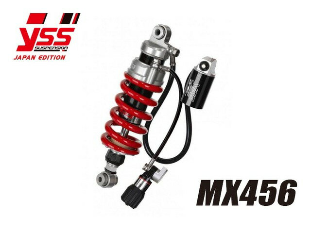 【受注後約3ヶ月】 PMC ピーエムシー YZF-R1 '98-'01 MX456-TRW with HPA 117-4512328R