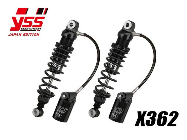 【受注後約3ヶ月】 YSS ワイエスエス PMC ピーエムシー CVO ULTRA / CVO ROAD GLIDE / CVO STREET GLIDE ect. RX362 119-87820210