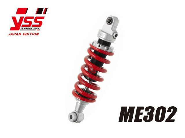 要納期確認 PMC ピーエムシー YSS ME302-260T-02 NSR150SP 92-02 117-1111016