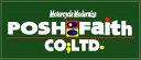 POSH Faith ポッシュ フェイス マッスルテールカウル ブラックゲルコート XJR1300(-2005) 061108-2B