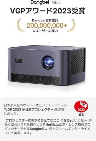 アコ・ブランズ GBCシュレッドマスター3