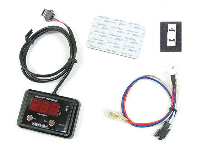 PROTEC プロテック 精密燃料計 HONDA スーパーカブC125 039 18〜 JA48 専用 DG-H13 12538
