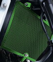 R&G アールアンドジー Radiator Guards ラジエターガード カラー：グリーン KawasakiZ900RS(18-20) RG-RAD0228GR