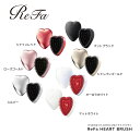 ReFa リファ MTG エムティージー MTG 頭皮ケア ブラシ ReFa HEART BRUSH(リファ ハートブラシ) ローズゴールド/マットブラック/シャンパンゴールド/シャインレッド/マットホワイト/シルバー/オーロラホワイト