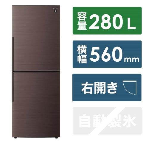 楽天市場】シャープ 冷蔵庫 sj-pd28f-tの通販 楽天市場】シャープ 冷蔵庫 sj-pd28f-tの通販