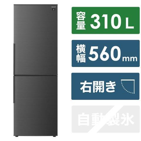 楽天市場】シャープ 冷蔵庫 310lの通販 楽天市場】シャープ 冷蔵庫 310lの通販
