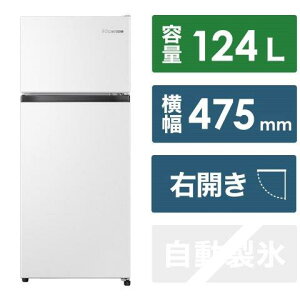 Hisense ϥ HRB12HW ¢ ۥ磻 HR-B12HW 47.5cm /124L /2ɥ / /2023ǯ