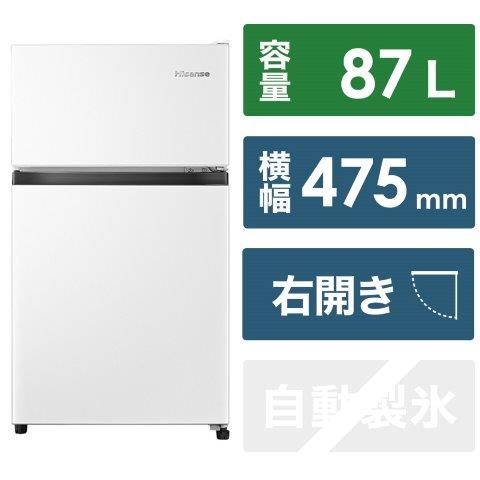 楽天市場】hisense hr-b95aの通販 楽天市場】hisense hr-b95aの通販