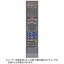 TOSHIBA 東芝 79106752 ブルーレイレコーダー用リモコン 79106752