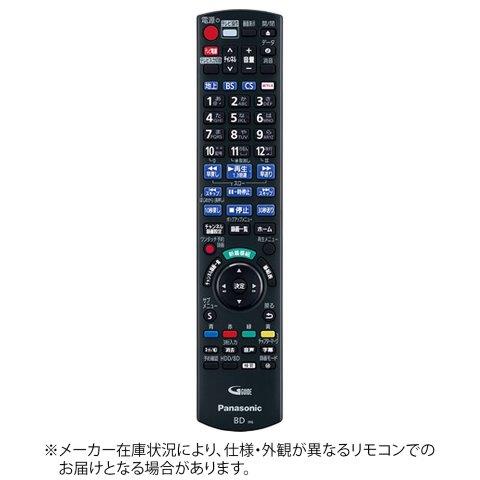 Panasonic パナソニック N2QAYB001182 純正レコーダー用リモコン【部品番号：N2QAYB001182】 1